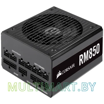 Блок питания Corsair RM850 850W (CP-9020196-EU)